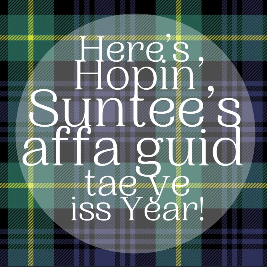 Here’s Hopin’ - Doric Christmas Card