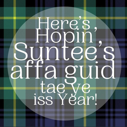 Here’s Hopin’ - Doric Christmas Card